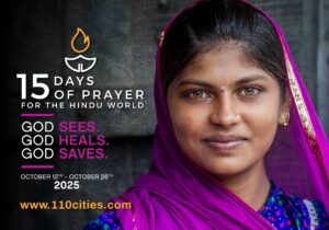 Hindu