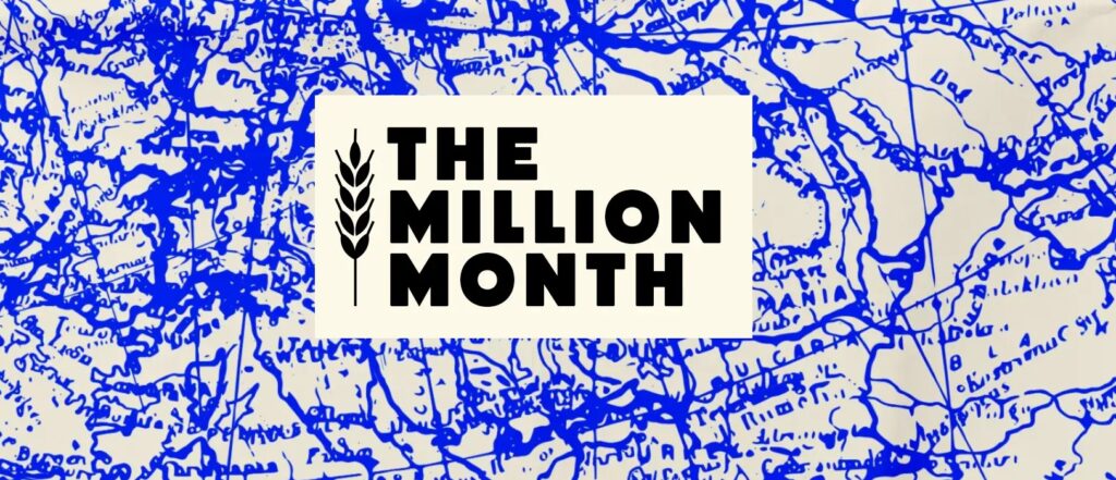 million month
