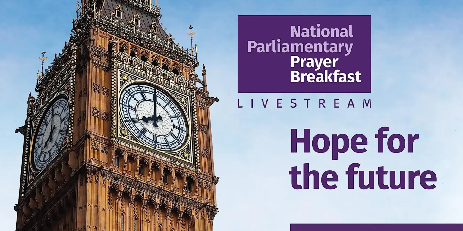 National Parliamentary Prayer Breakfast 2026