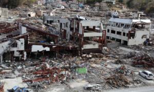Venezuela earthquake