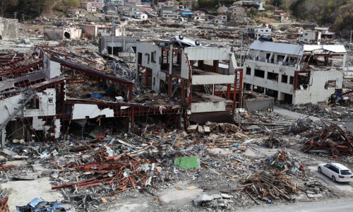 Venezuela earthquake